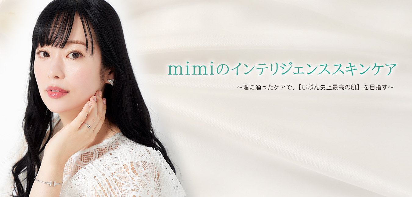 mimiさん　0506